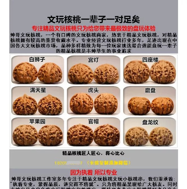 提高收入的方法,眼界决定了你赚钱的上限