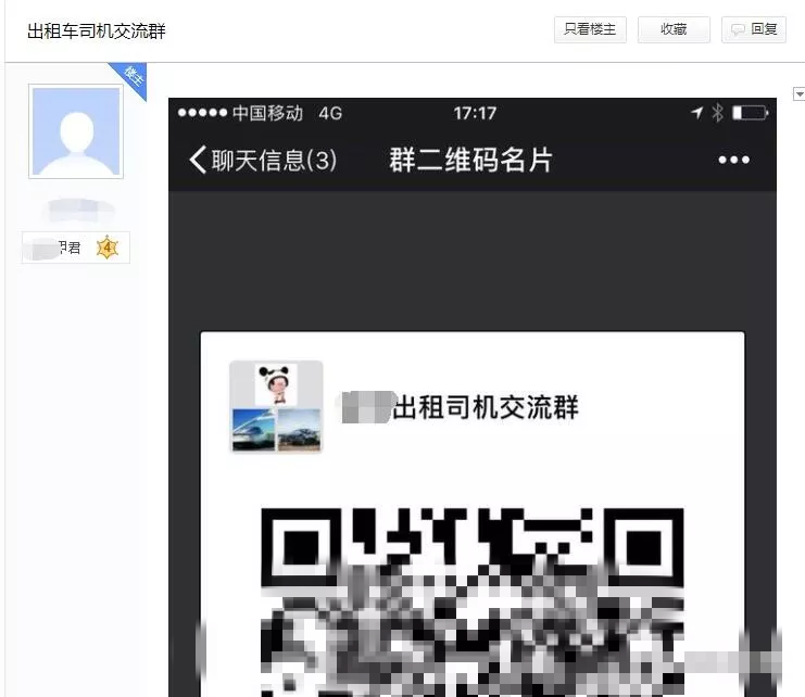 替别人代学“继续教育”赚钱,蓝海市场等你来挖