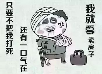 提高收入的方法,眼界决定了你赚钱的上限