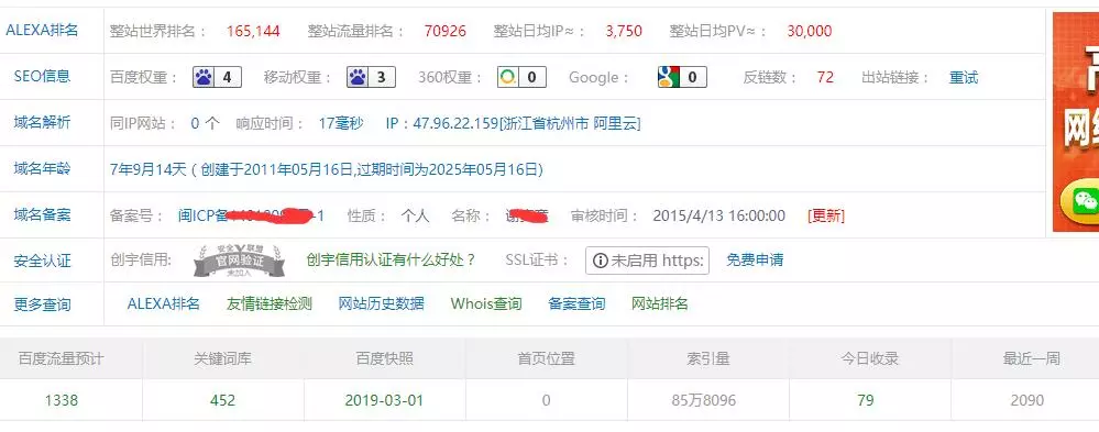 怎么寻找赚钱项目?逆向思维和周围人对着干