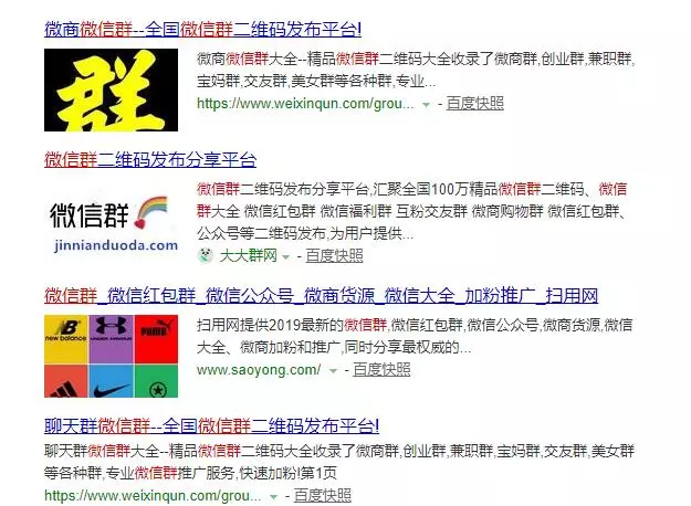 游戏试玩项目应该怎样做,找对方法月入3万