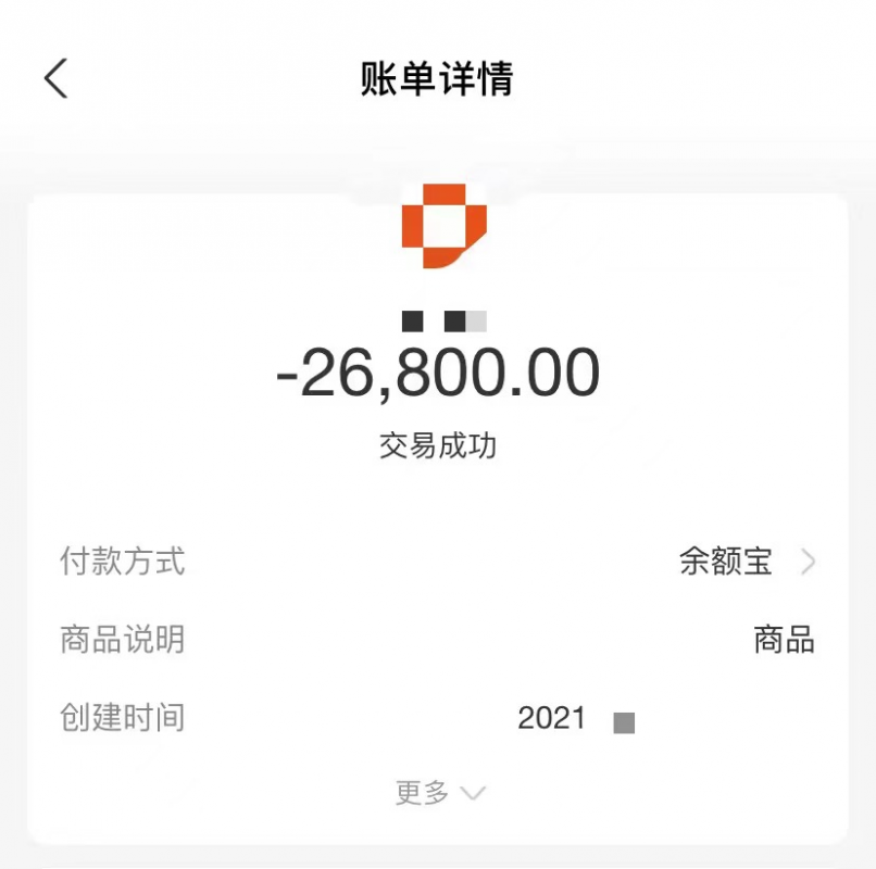抖音无人直播卖课程靠谱吗？免费公开价值2万7的直播课程