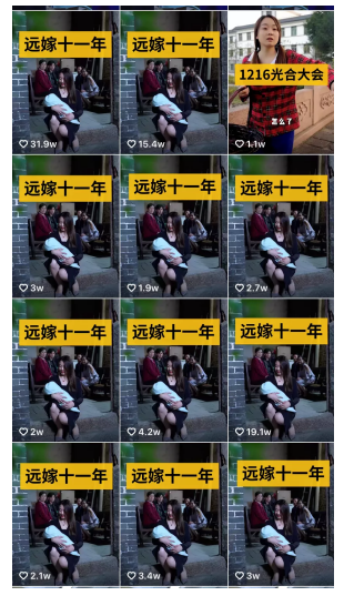 抖音无人直播卖课程靠谱吗？免费公开价值2万7的直播课程