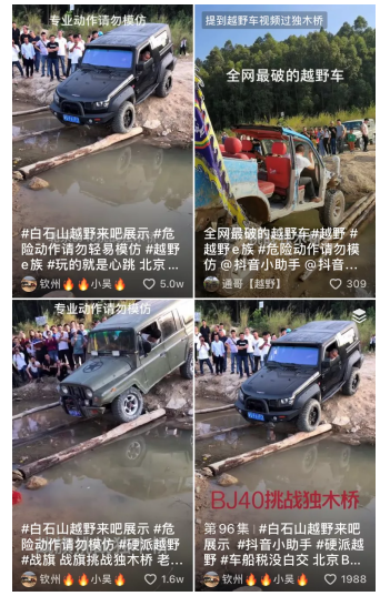 抖音无人直播卖课程靠谱吗？免费公开价值2万7的直播课程