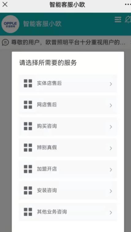 很少有人知道的偏门暴利项目，每单利润1000+