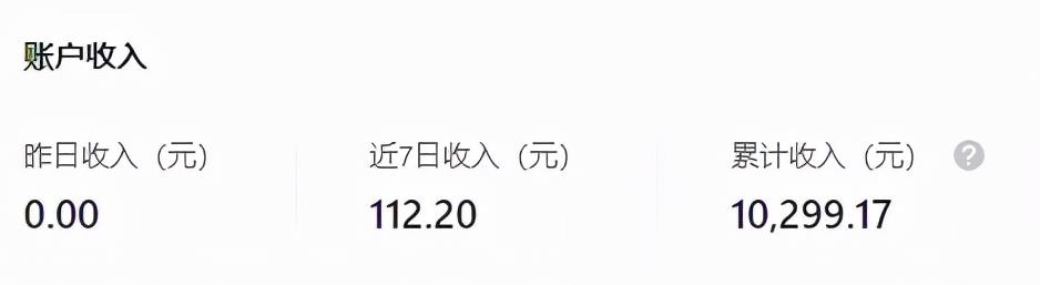 正规网上**赚钱有哪些，网上赚钱的方向在哪
