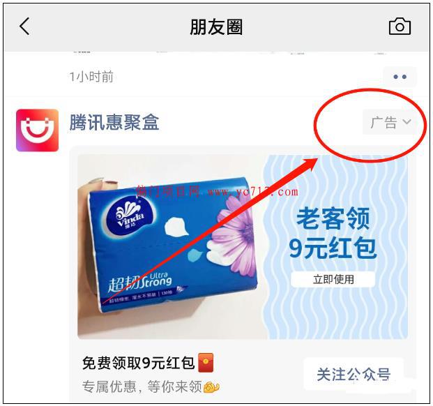 电商什么东西利润高又好卖,一个小众却很暴利的跨境电商玩法