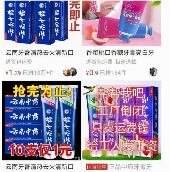 任何人都适合操作的网赚项目,自动挂机轻松躺赚月入过万?