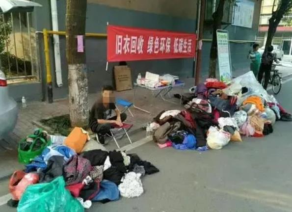 揭秘一个被很多人忽略的赚钱项目,其实悟透原理赚钱并不难