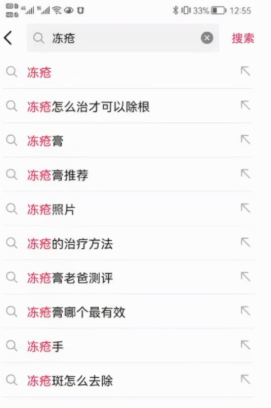 抖音最容易赚钱的项目，提前布局月入3W