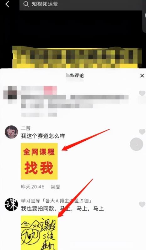 分享两个副业赚钱小项目,实操一天挣2000+