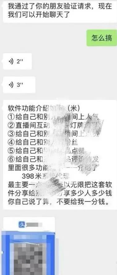 分享两个副业赚钱小项目,实操一天挣2000+