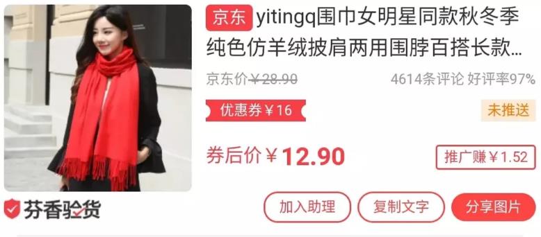 羊毛线报群无脑赚钱项目：解析羊毛党赚钱玩法