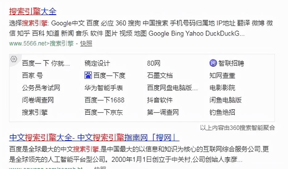如何通过建立自己的资源库，零成本虚拟资源月入5千