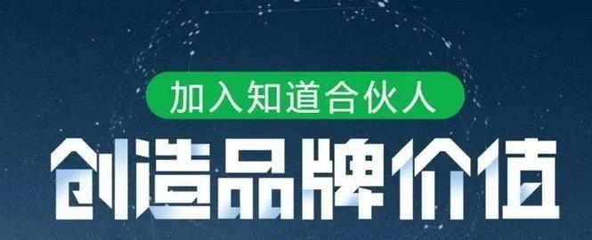 正规挣钱最快的app都在这了，推荐14个让你在家就能挣钱的app软件平台