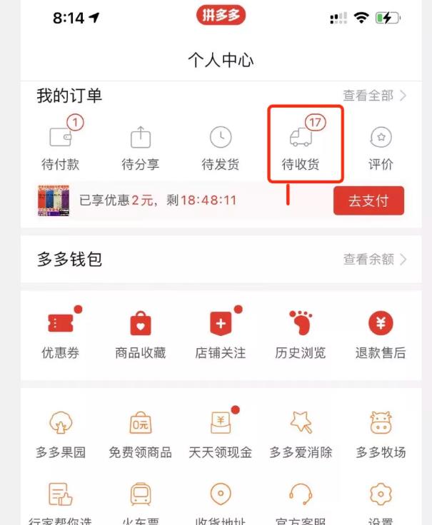 批量下载视频，如何月入十万，做自媒体思路很重要