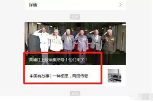 简单**粘贴,教你运营公众号,每天三分钟月入3000+