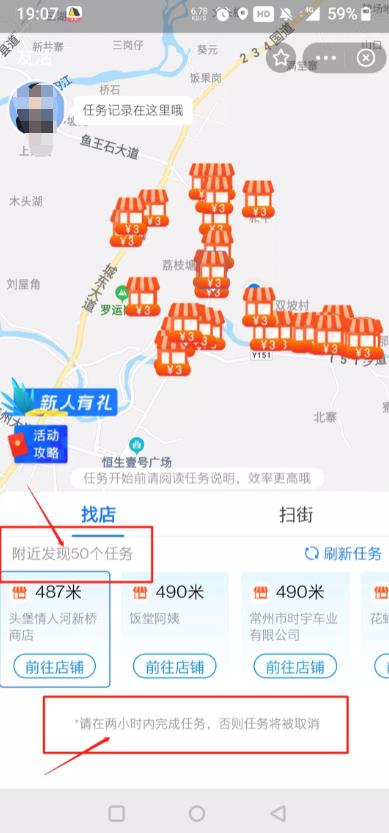 利用信息差操作的暴利网赚小项目，一天可变现7000+