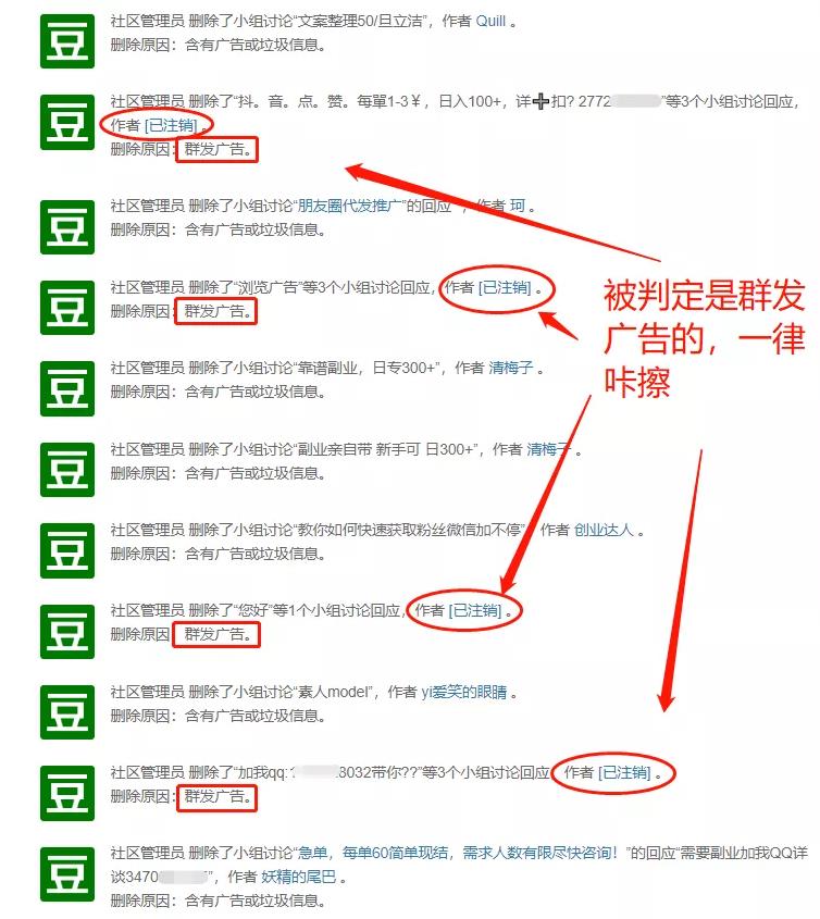 如何获取客源？教大家一个简单微信如何引流客源的方法