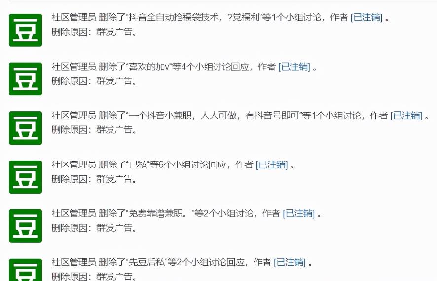 如何获取客源？教大家一个简单微信如何引流客源的方法