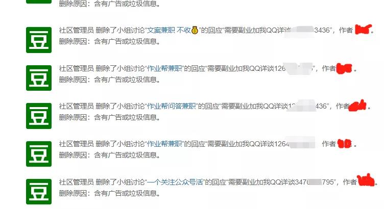 如何获取客源？教大家一个简单微信如何引流客源的方法