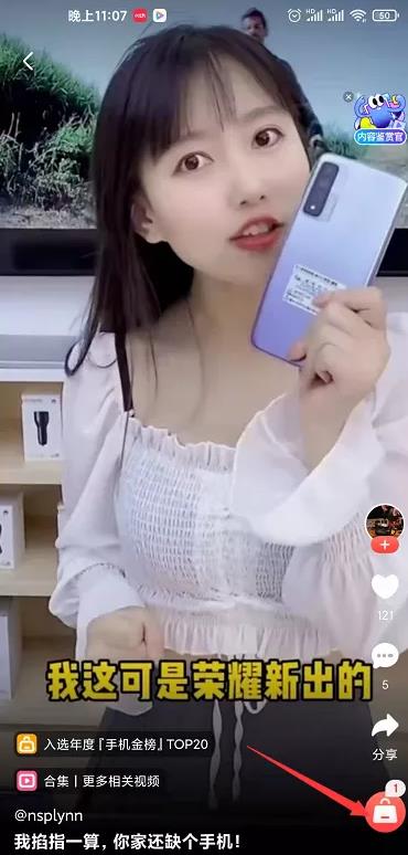 短视频赚钱?看个月入过万的京东短视频项目变现思维，知道的人还很少