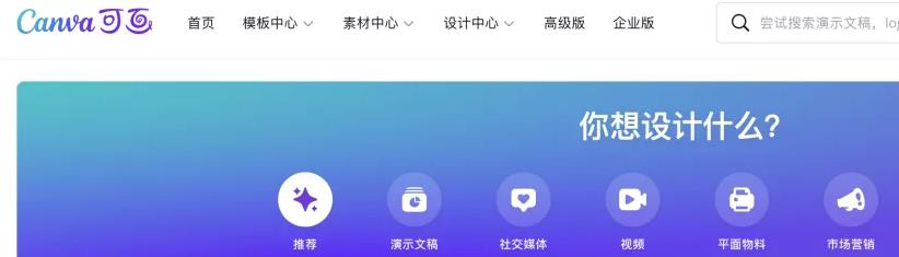 每天半小时坚持60天，表情图标项目拆解，月利润600刀
