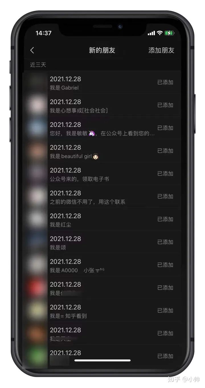 贴吧霸屏引流，贴吧防删图引流，学会细节做好百度霸屏做好引流