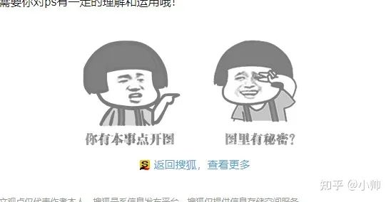 贴吧霸屏引流,贴吧防删图引流,学会细节做好百度霸屏做好引流