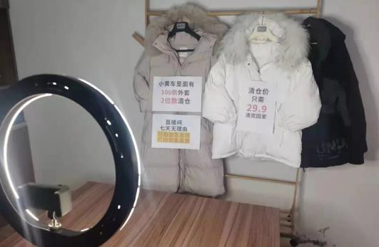 分享一个近期抖音很成功的赚钱玩法(附实操案例)