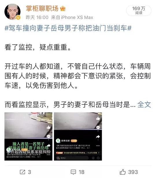 新手抖音涨粉快,3天涨粉1万+，热门刚需赚钱项目