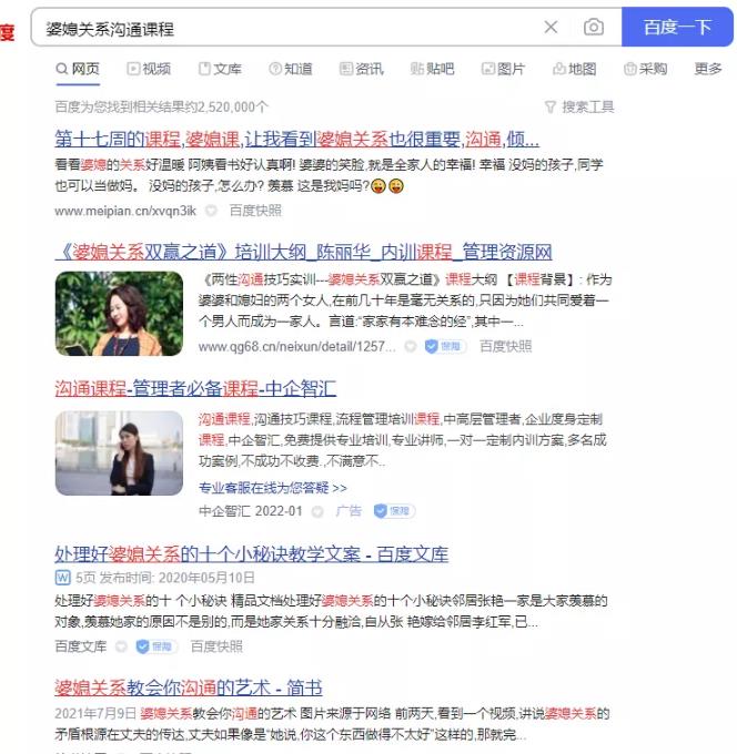 新手抖音涨粉快,3天涨粉1万+，热门刚需赚钱项目