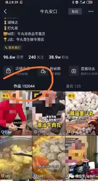 2020做什么小生意赚钱，现在什么行业在家赚钱