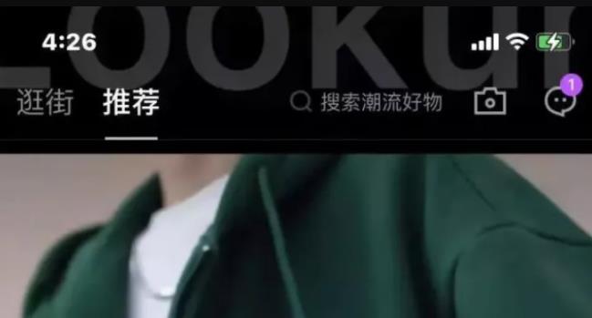 抖音盒子APP正式上线，如何抓住这波商机
