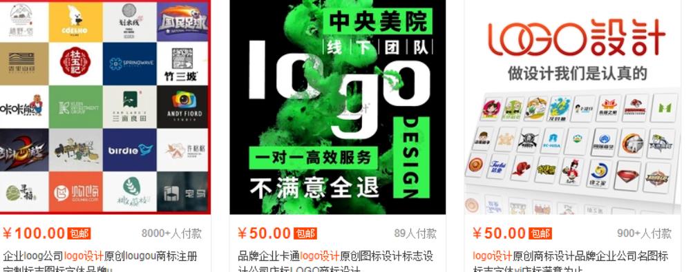 如何利用国外平台来给老外算命,空手套白狼月入千刀