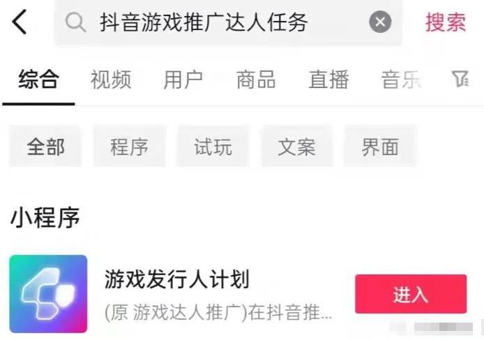 小白创业有什么合适的项目，月入5000＋，0门槛