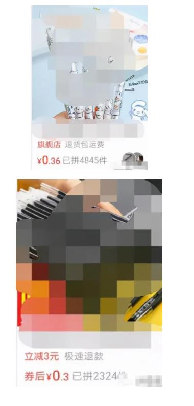 不用引流，普通人也可以**的副业赚钱项目