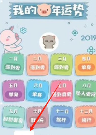 做个赚钱的公众号吸粉赚钱，公众号涨粉的6个技巧
