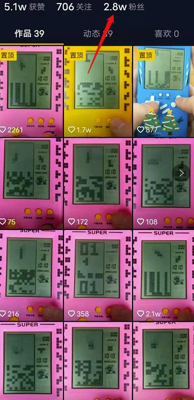 如何利用8090年代儿时的游戏来实现月入3万