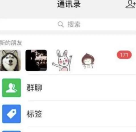 网上那些精准引流是真的吗,被动引流1000+精准粉，日赚3000+