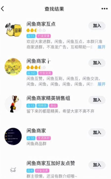 日赚300+详细实操教程，新手小白3天上手最全攻略！