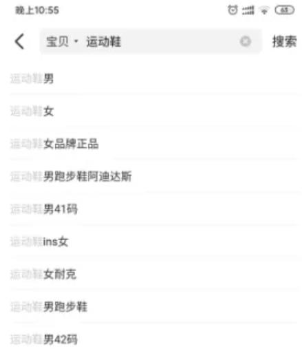 日赚300+详细实操教程，新手小白3天上手最全攻略！