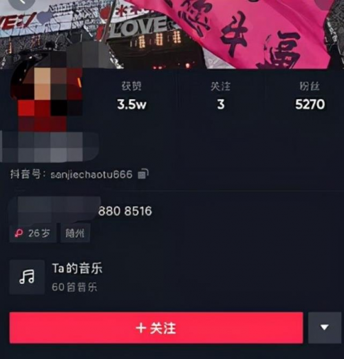抖音壁纸号怎么赚钱，抖音动态壁纸怎么制作