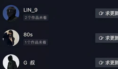 抖音壁纸号怎么赚钱，抖音动态壁纸怎么制作