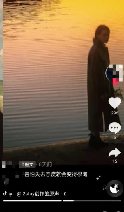 抖音壁纸号怎么赚钱，抖音动态壁纸怎么制作