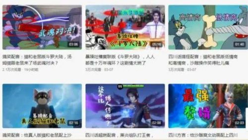 自学视频剪辑难学吗，视频剪辑如何月入过万元