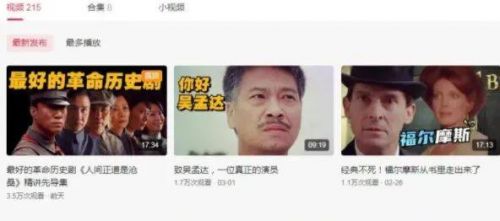自学视频剪辑难学吗，视频剪辑如何月入过万元