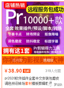 本钱极低的n个虚拟小项目