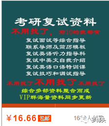 本钱极低的n个虚拟小项目