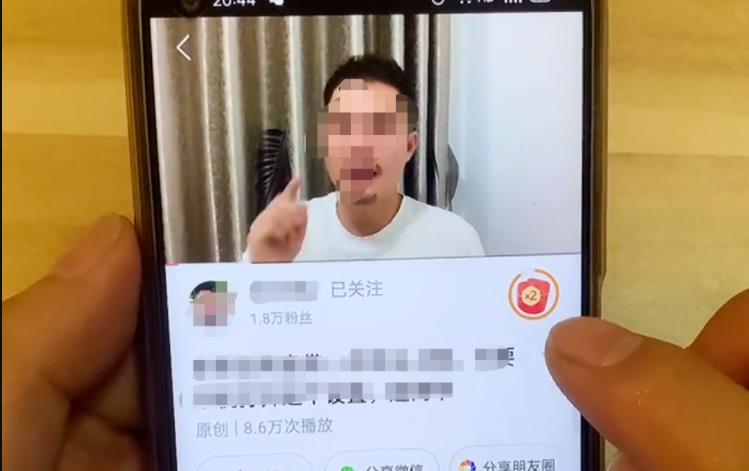 如何靠3种方法在今日头条月入过万，操作简单粗暴
